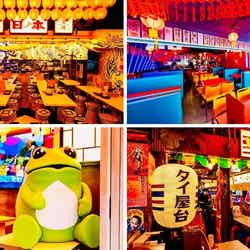 龍乃都飲食街~新宿東口横丁/提供画像