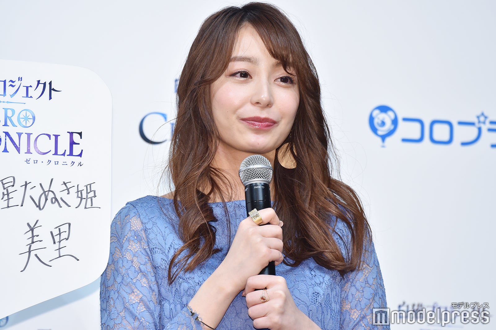 MIX巻きでエレガントに（C）モデルプレス