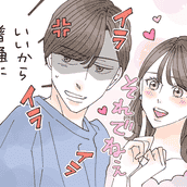 男性が心から見たいと思う女性の 照れ仕草 4つ 赤らんだ顔が可愛いね モデルプレス 男性が心から見たいと思う女性の 照れ仕草 4つ 赤らんだ顔が可愛いね モデルプレス