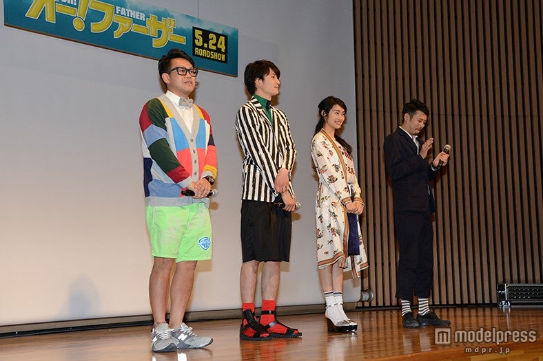 （左より）宮川大輔、岡田将生、忽那汐里、藤井道人監督