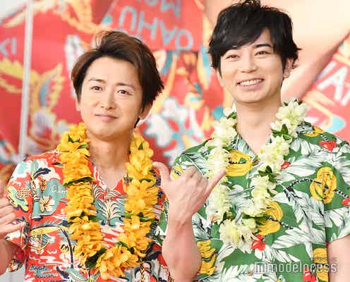 松本潤、嵐の“ハワイ公演”開催に言及 大野智は“思い出”を語る