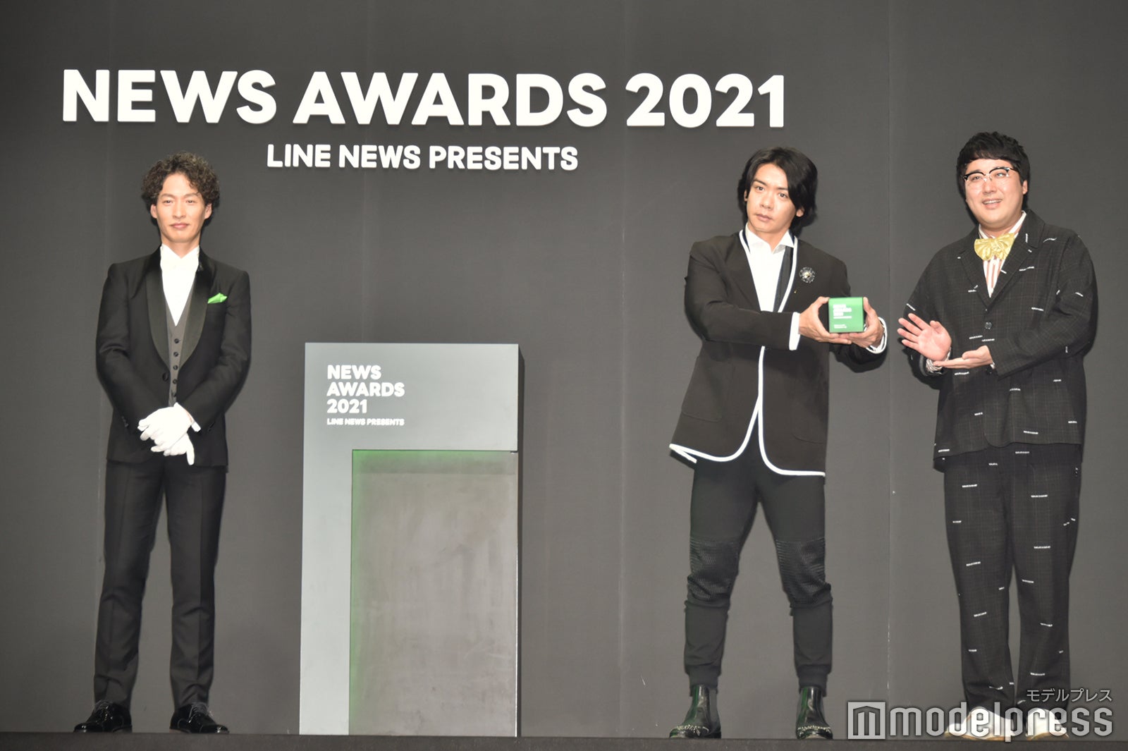 マヂカルラブリー（C）モデルプレス