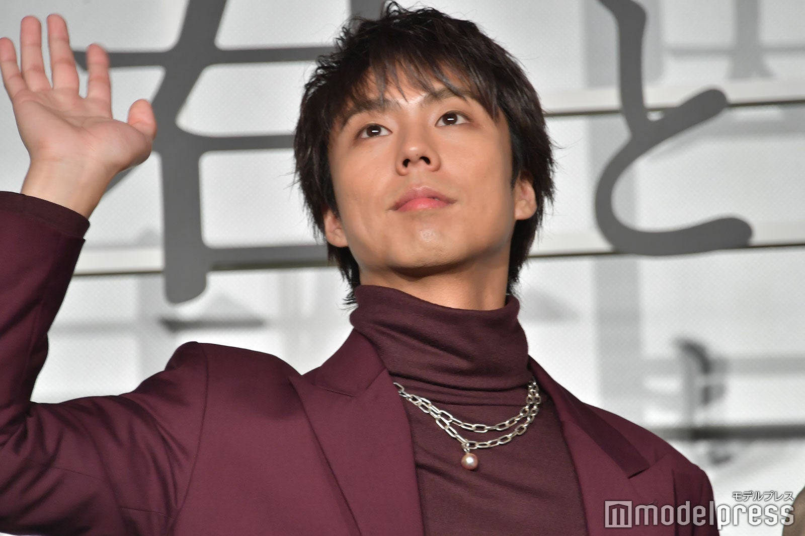 小野塚勇人（C）モデルプレス