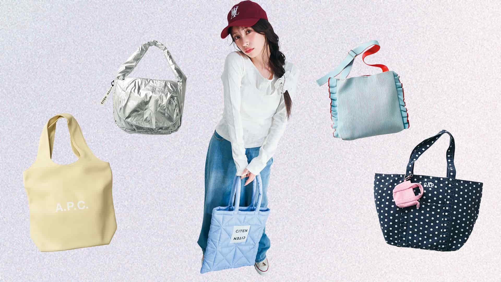 【通勤＆通学用】機能性も可愛さも欲張りたい♡ 脱カジュアルな「しゃれ素材トート」特集