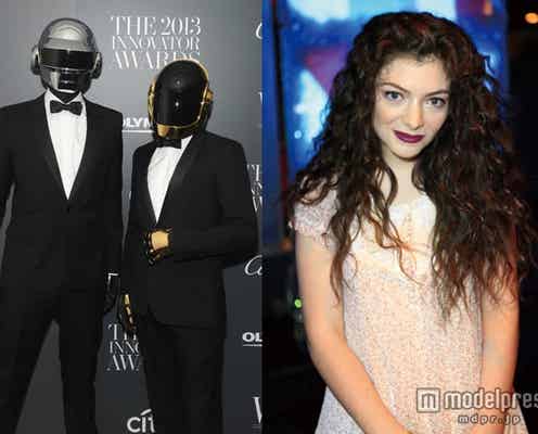ダフト・パンク、17歳ロードらが注目!2014グラミー賞を大胆予想