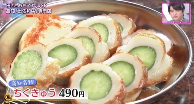 珍しい和牛専門店にミシュラン店も!大阪で注目の「肉グルメ」