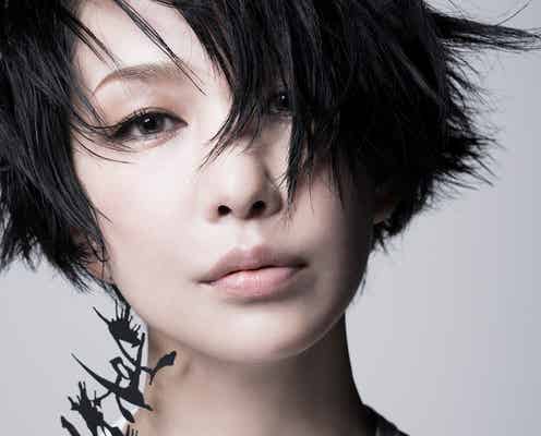 中島美嘉、新曲が斎藤工主演「漂着者」挿入歌に決定 デビュー以来20年ぶりに秋元 康とタッグ