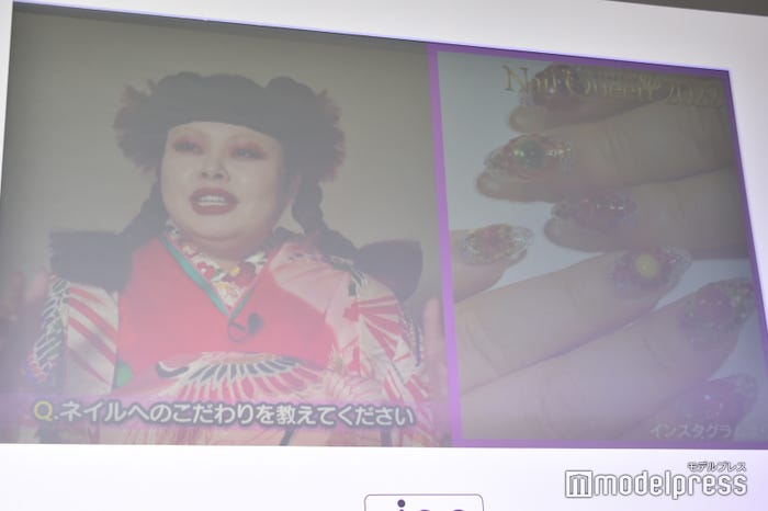 渡辺直美 (C)モデルプレス