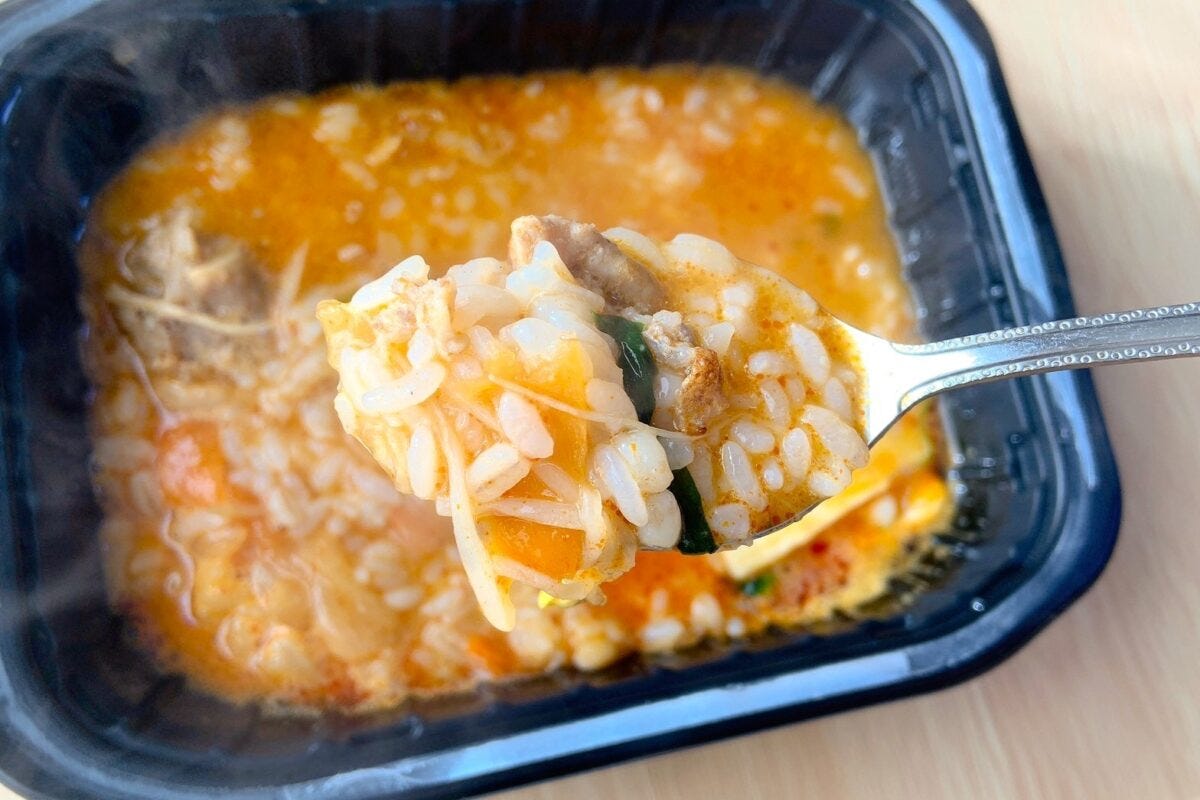 セブンイレブン　easeup