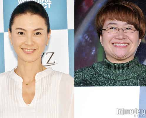 江角マキコが明かしていた休業の意思