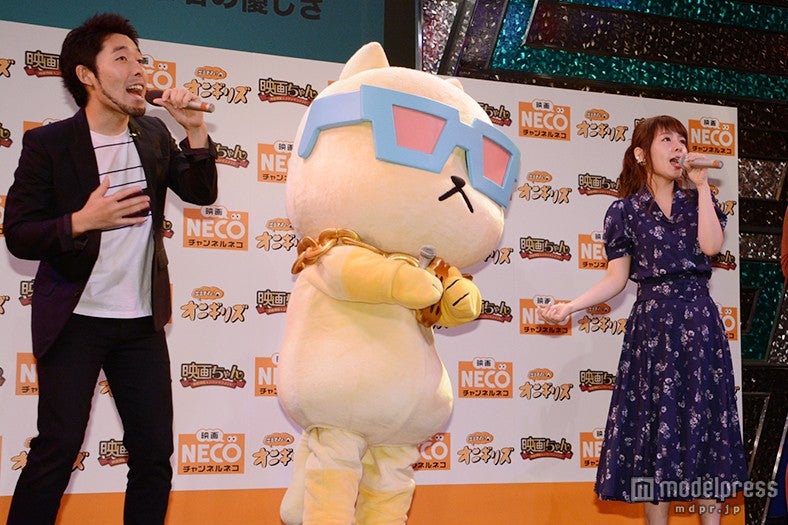 オリエンタルラジオ、山田菜々