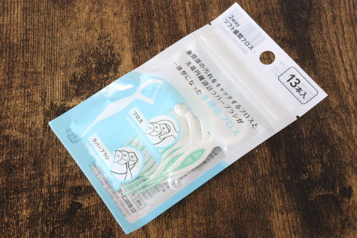 2wayソフト歯間フロス