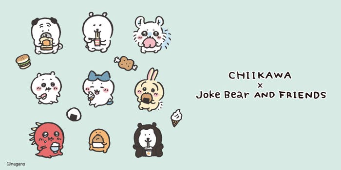ちいかわ × ナガノのくま UT(C)nagano