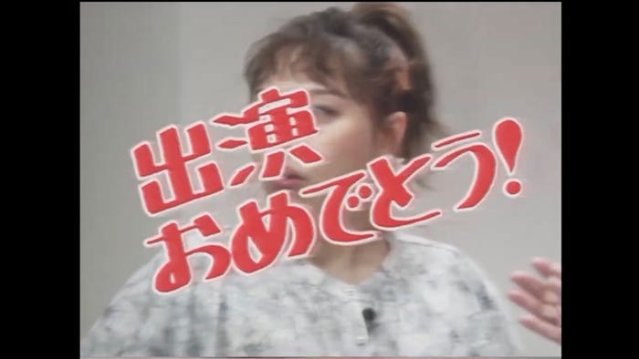 丸山礼(提供写真)