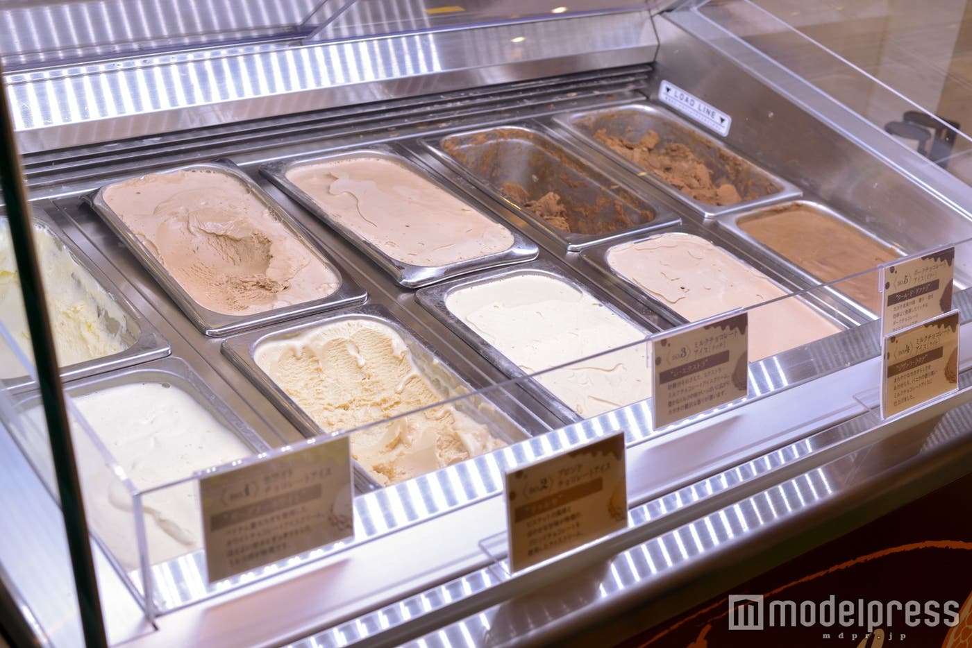 味の違いを楽しむのも◎(C)モデルプレス