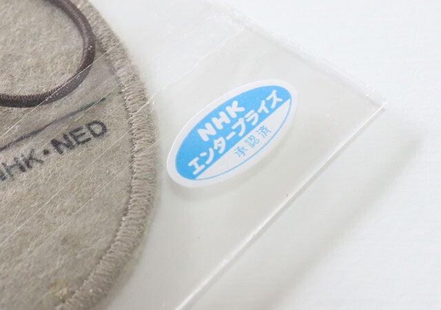 まさかのNHK承認グッズ！100円で買えるのが奇跡な商品