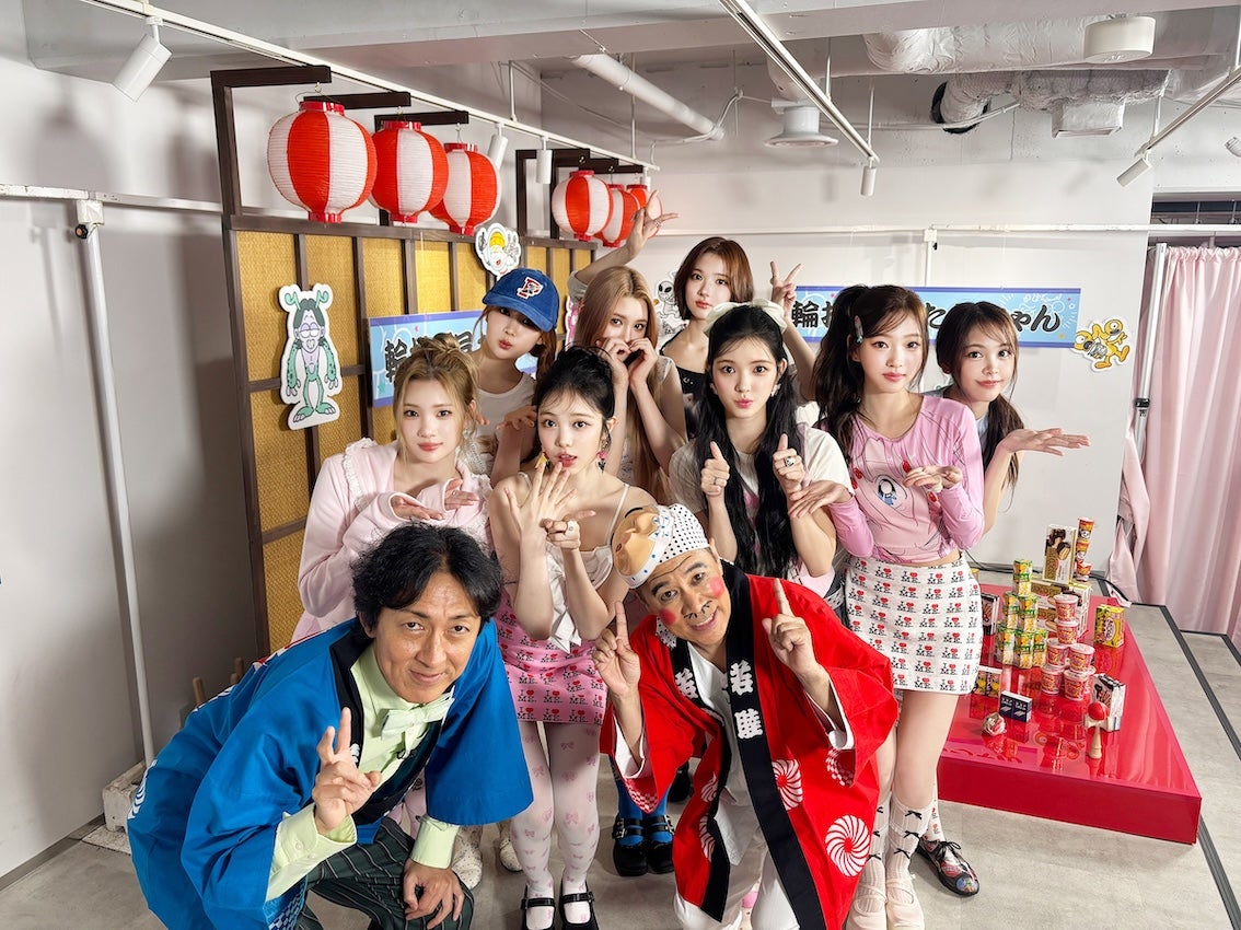 Hearts2Hearts、ナインティナイン（C）フジテレビ