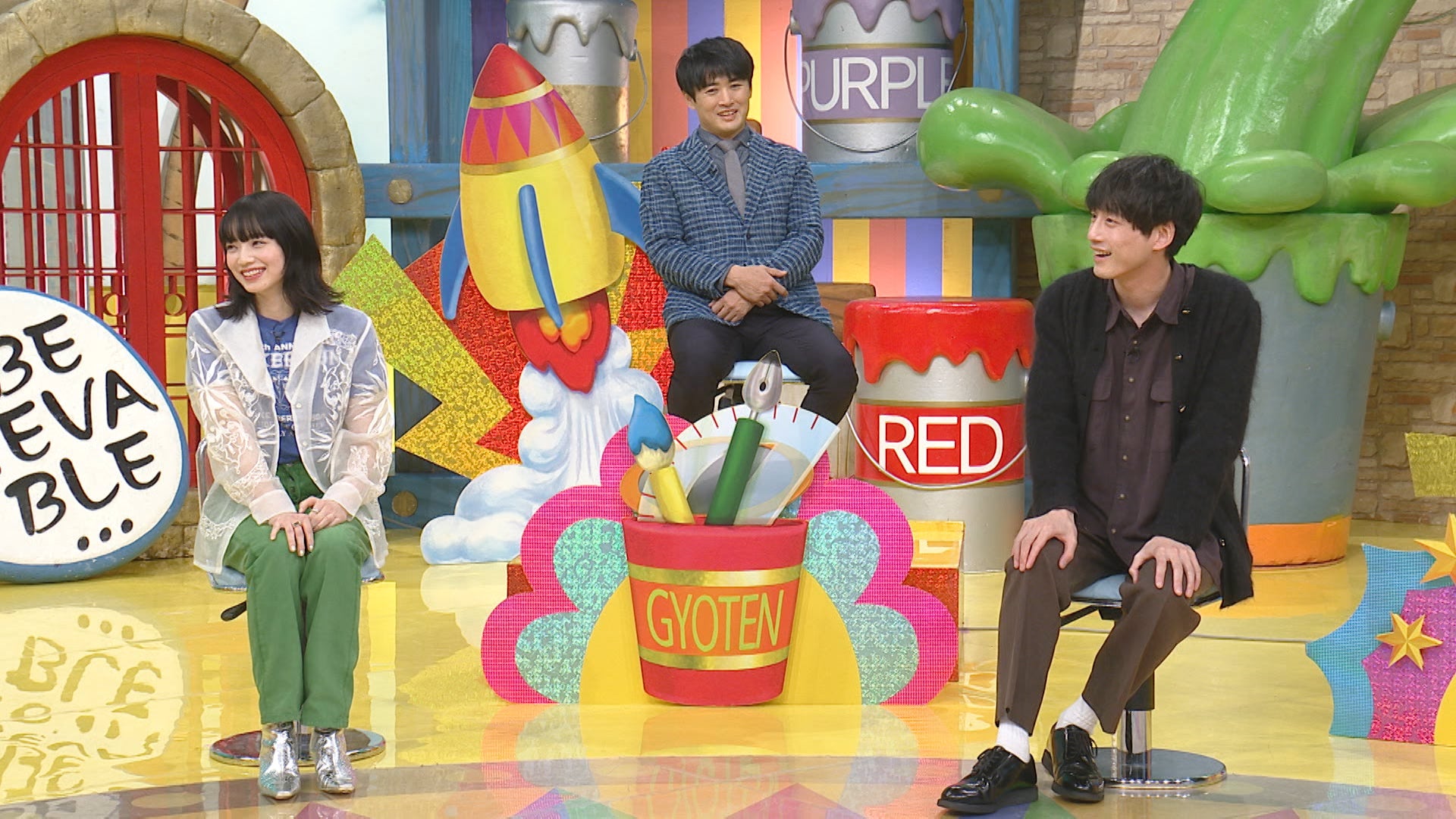 小松菜奈、映画撮影の影響で歯がボロボロに 坂口健太郎が恥ずかし体験告白