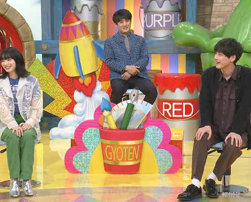 小松菜奈、映画撮影の影響で歯がボロボロに 坂口健太郎が恥ずかし体験告白