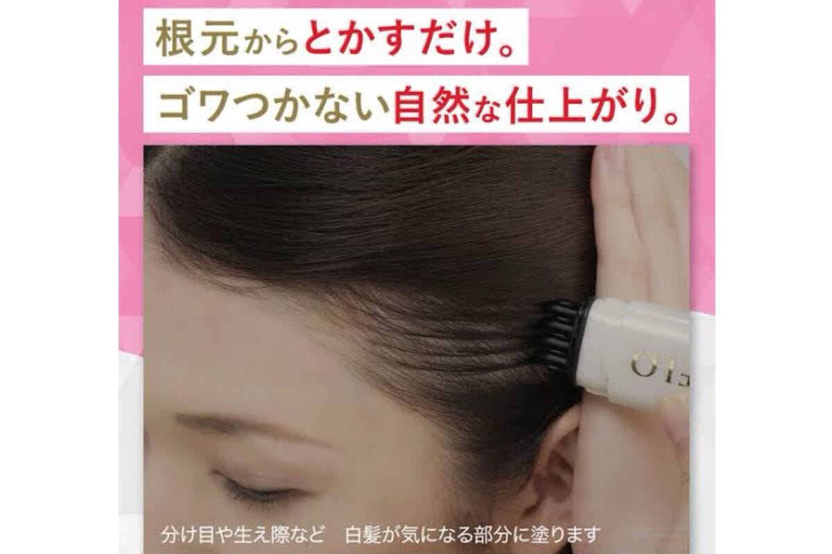 シエロ 1Day