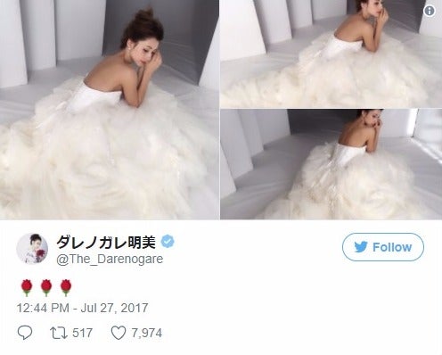 ダレノガレ明美、美背中露わなウェディングドレス姿「なんでそんなに美しいの？」羨望の声殺到