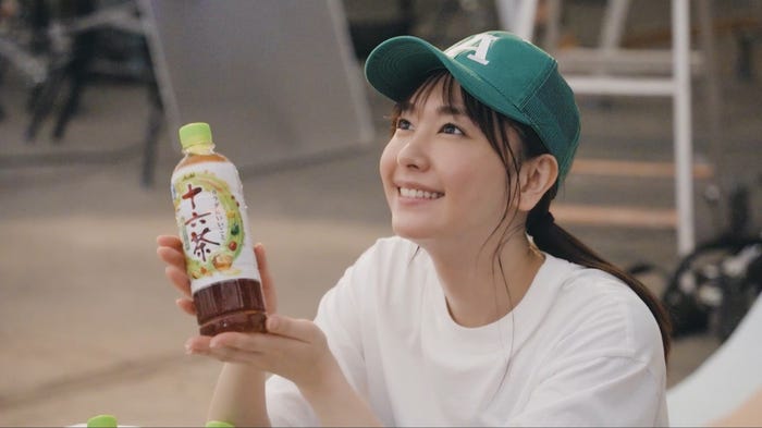 新垣結衣(提供写真)