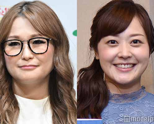 ギャル曽根、次女&水卜麻美アナとの3ショットが「ほっこり」と話題