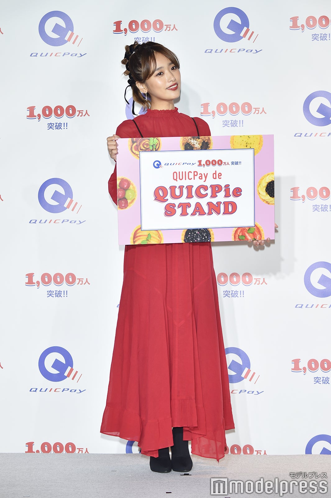 近藤千尋（C）モデルプレス