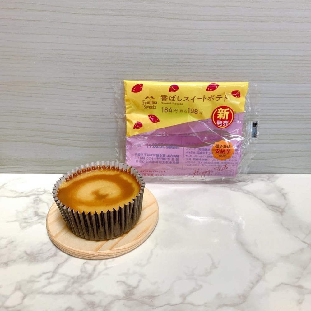香ばしスイートポテトファミリーマート