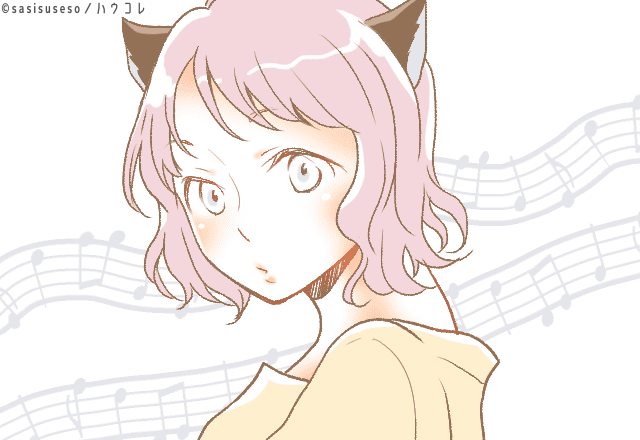 【星座別】好きな男性にだけ、ツンツンしてしまう女性＜第１位～第３位＞