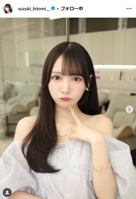 鈴木瞳美Instagramより