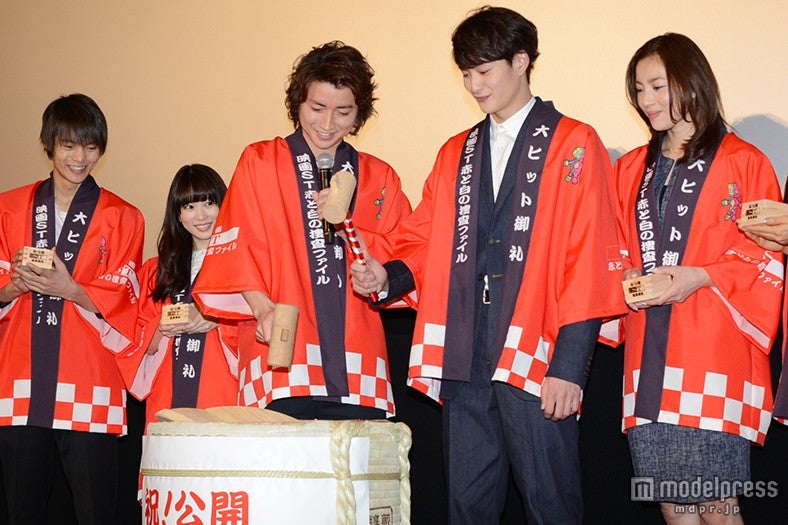 （左より）窪田正孝、志田未来、藤原竜也、岡田将生、瀬戸朝香