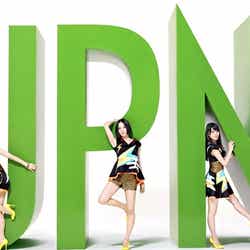 オリコン週間アルバムランキング3 作連続1位を記録したアルバム「JPN」(通常盤、2011年11月30日発売)