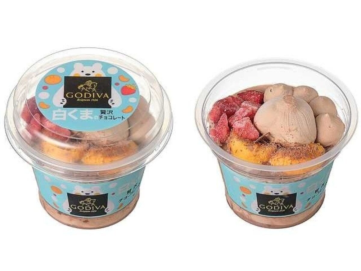 蓋ありと中身が見える白くまの贅沢チョコレート2つ