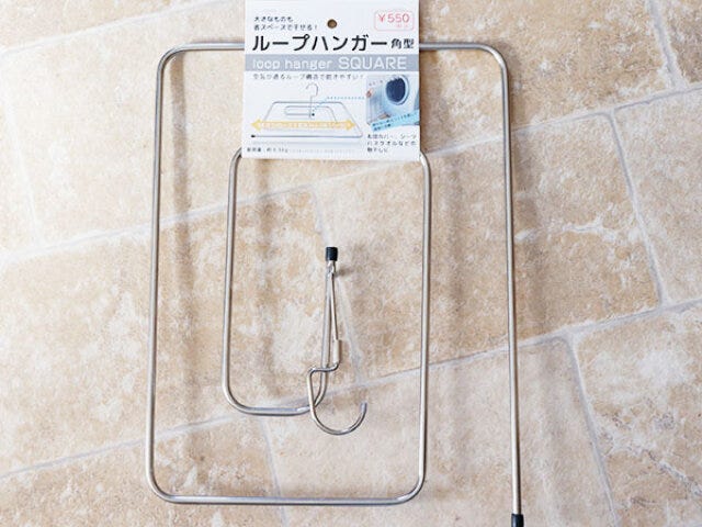 キャンドゥのループハンガー角型のパッケージ