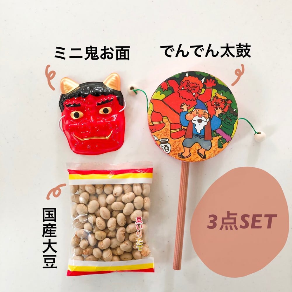 カルディのミニ鬼太鼓