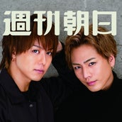 三代目jsb登坂広臣 元恋人との修羅場明かす クリスマスの次の日に モデルプレス 三代目jsb登坂広臣 元恋人との修羅場明かす クリスマスの次の日に モデルプレス