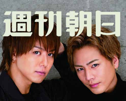 EXILE TAKAHIRO×三代目JSB登坂広臣「寝るとき以外ほぼ一緒」で絆強く 女性のタイプも丸わかり?