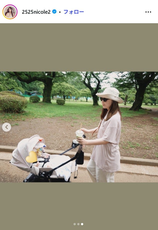 藤田ニコル Instagramより