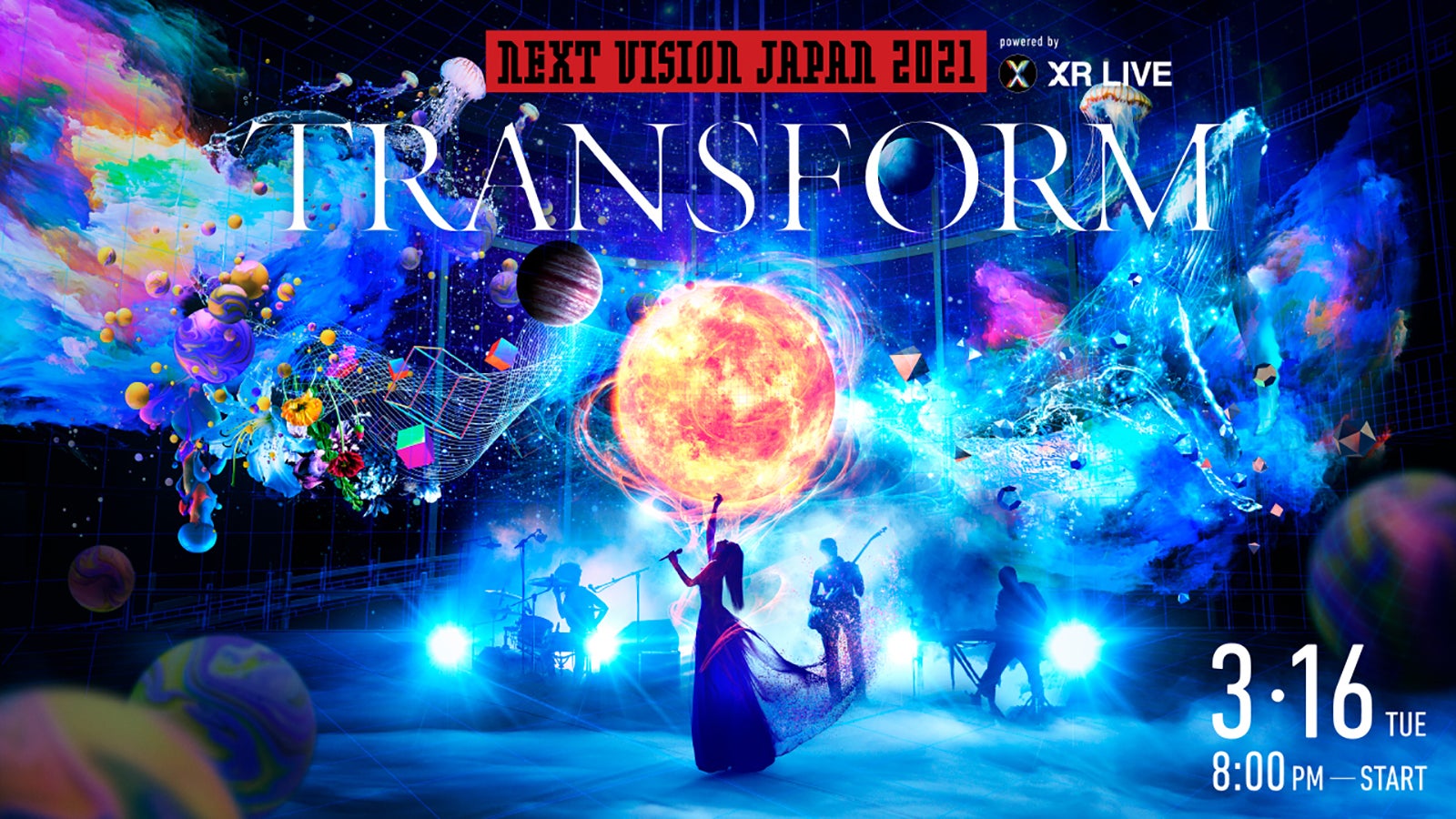 「NEXT VISION JAPAN 2021 XR LIVE」メインビジュアル （提供写真）
