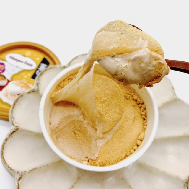 ハーゲンダッツ「華もち」2020年は吟撰きなこ黒みつ＆栗あん