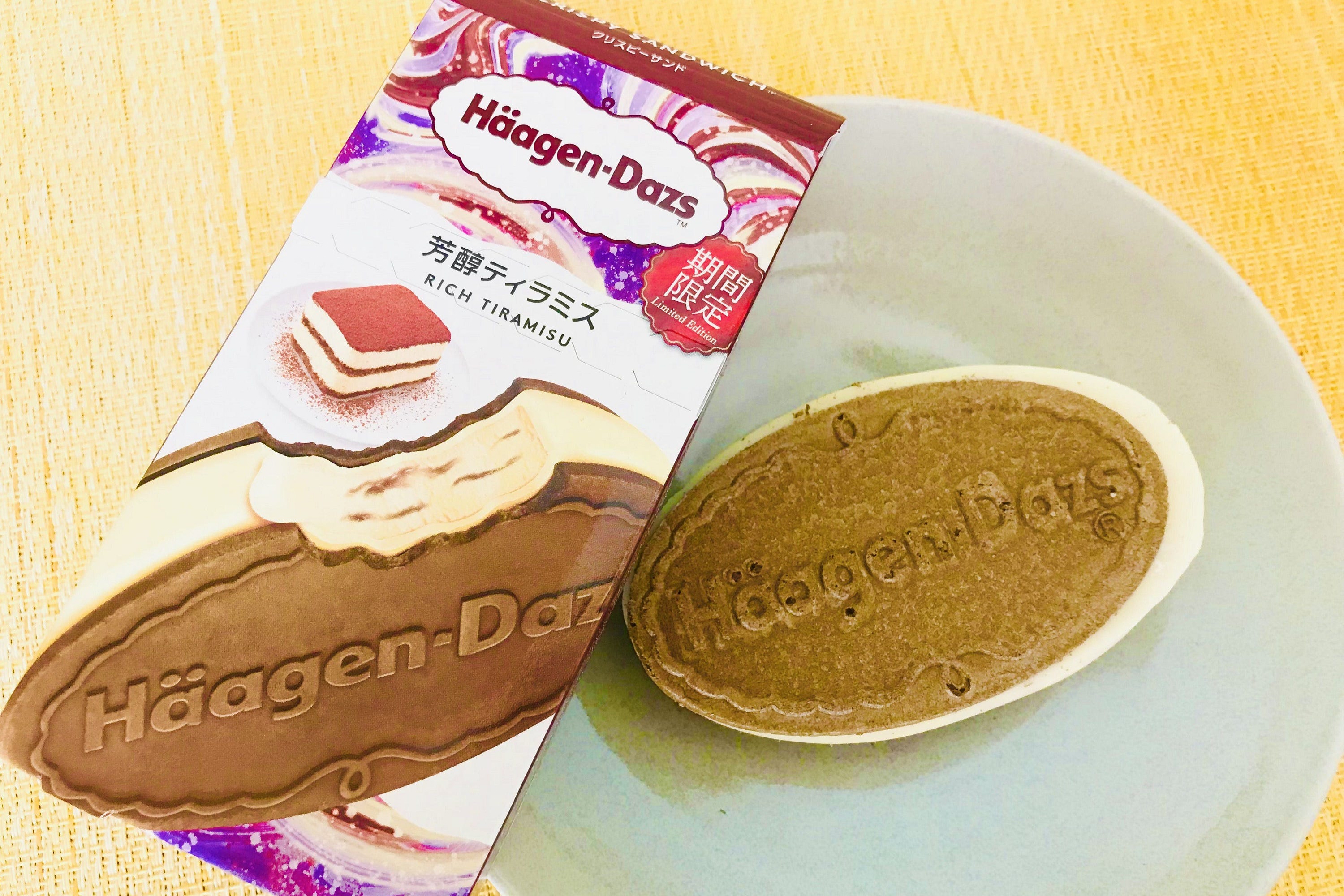 ハーゲンダッツ