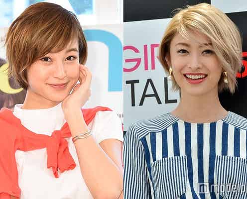 山田優、西山茉希の“手作り”に感激「欲しかったけどなかなか言えなかった」プレゼントに羨望の声続々