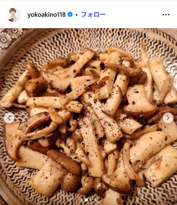 秋野暢子Instagramより