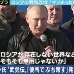 西野未姫が熱唱 女性の本音ソング ムードづくりで洋楽かけるのをやめて に千鳥 大悟が絶賛 非常に素晴らしい モデルプレス