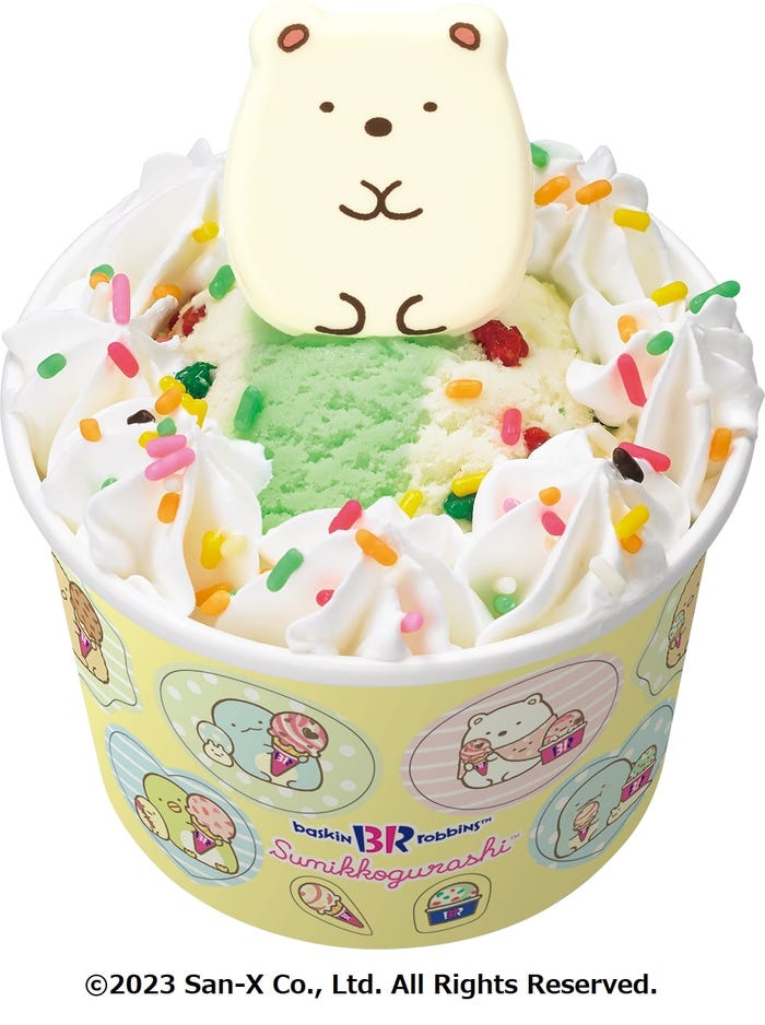 しろくま(C)2023 San-X Co.,Ltd.All Rights Reserved.