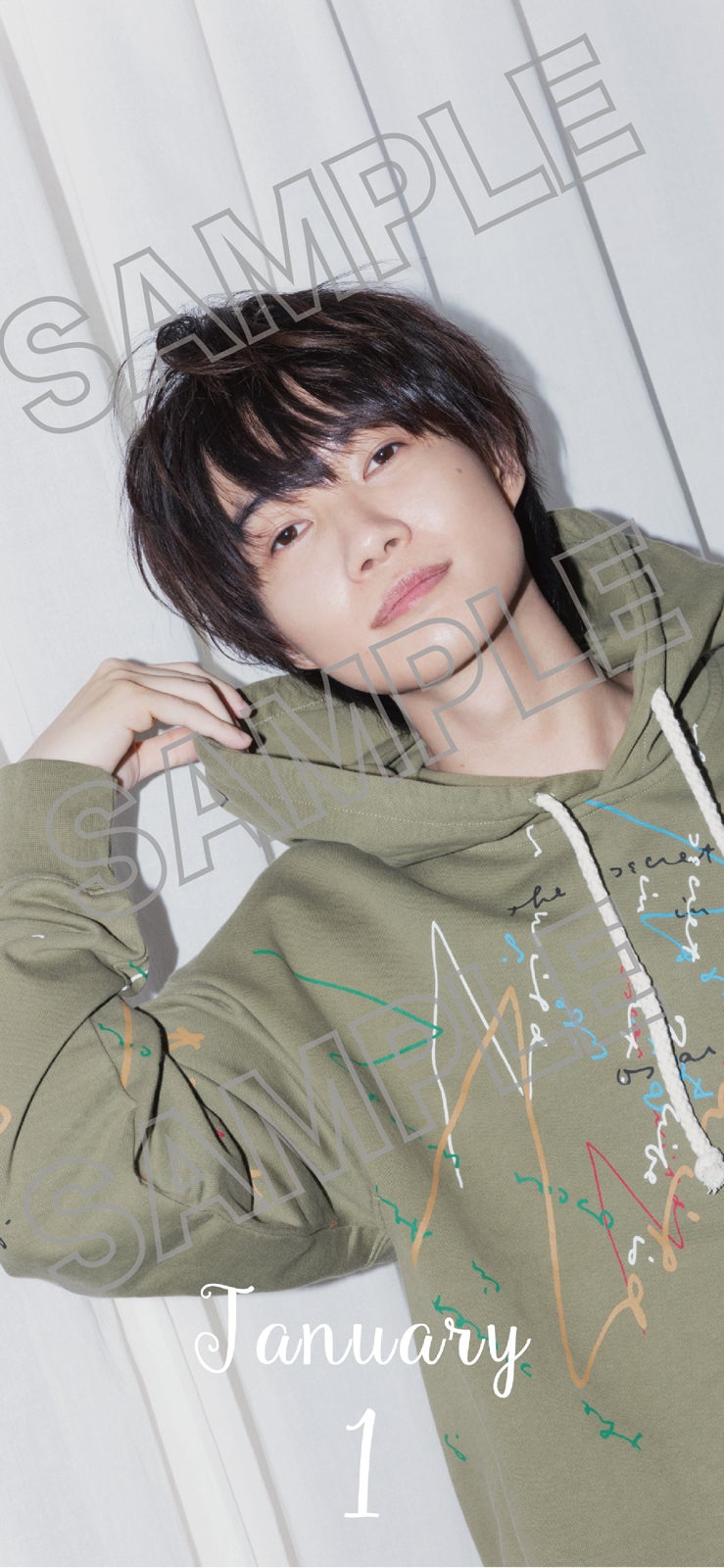 神木隆之介／デジタルカレンダー1月表紙（提供写真）