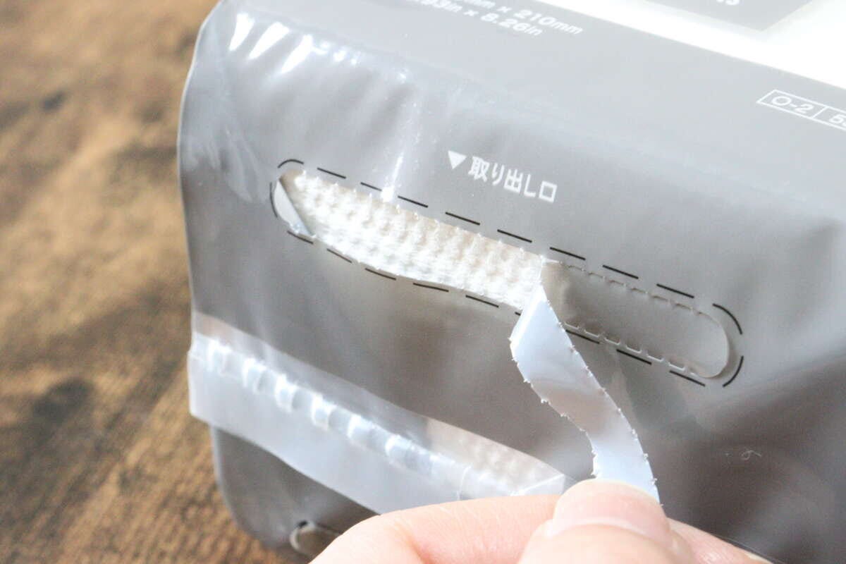 ダイソーのペーパータオル吊り下げタイプ（250枚）を開封する