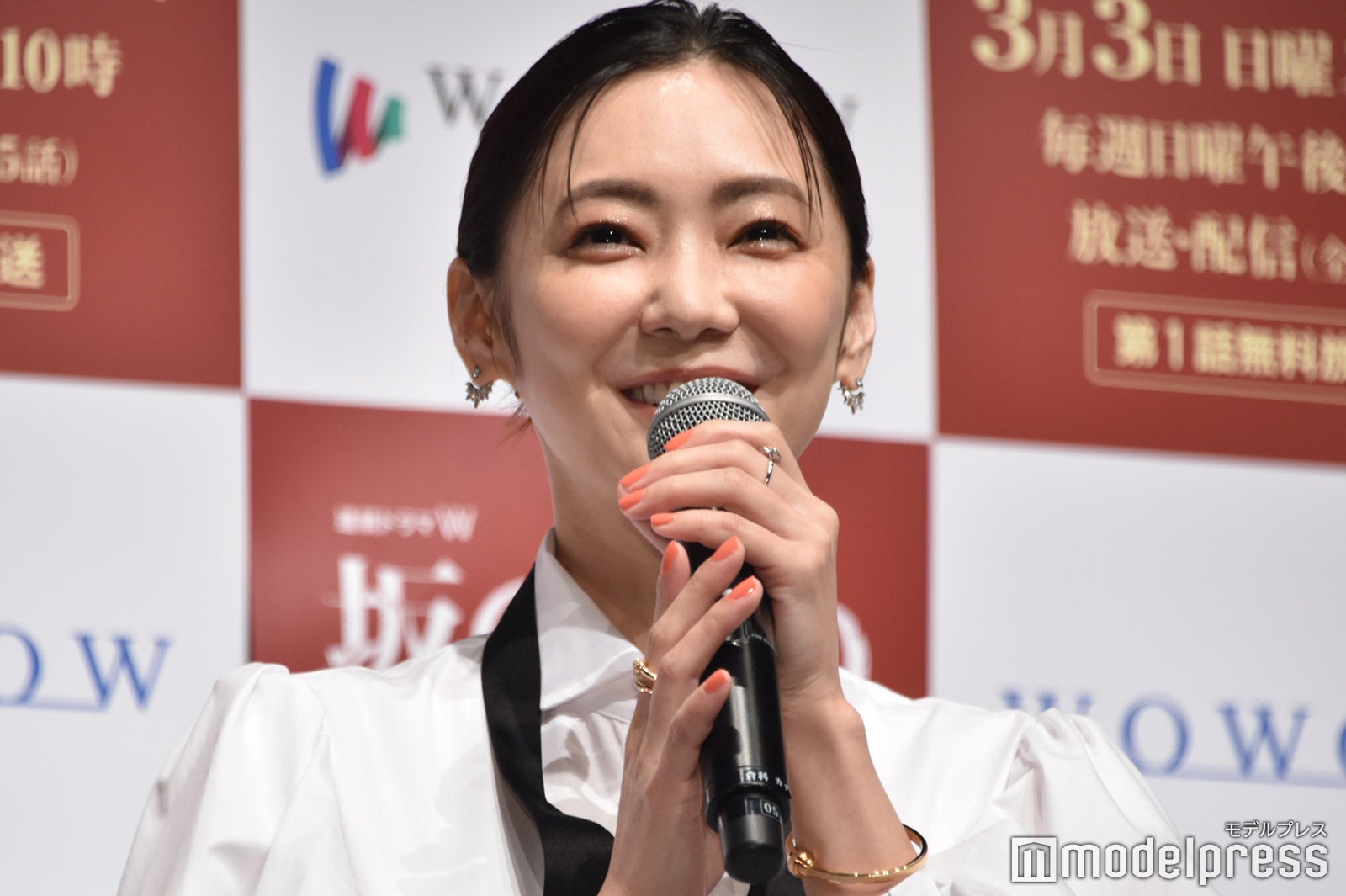 倉科カナ（C）モデルプレス