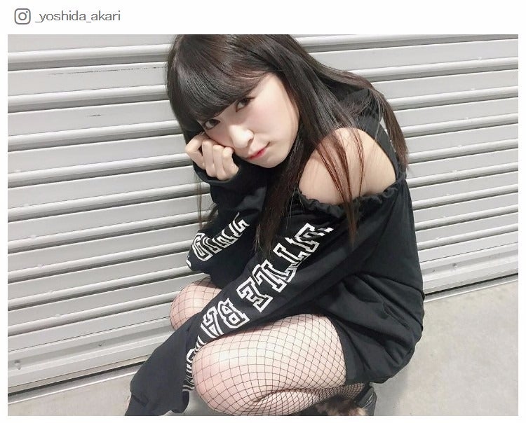 吉田朱里／Instagramより